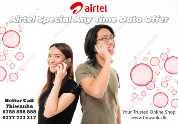 Airtel-Special-Any-Time-Data